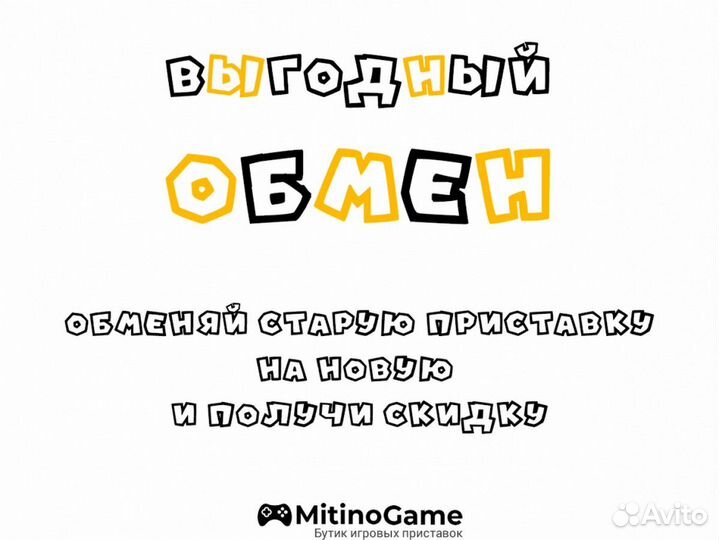 Лазерная голова KES-400A для PS3