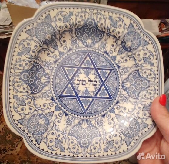 Spod посуда Иудейская коллекция