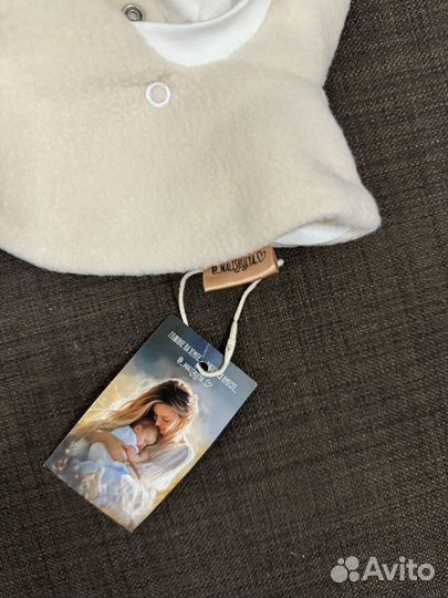 Шапка шлем зимняя