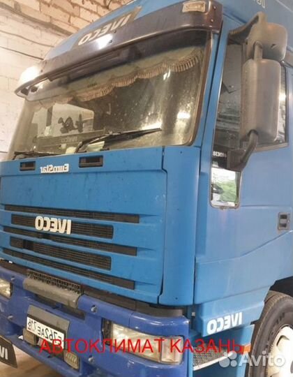 Автокондиционер на тягач iveco моноблок