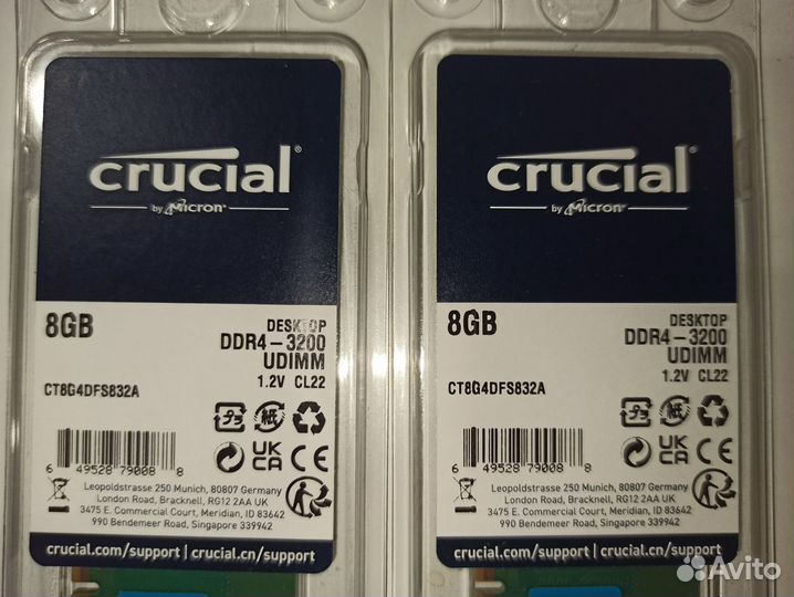 Оперативная память DDR4 Crucial 16Гб (8х2) 3200