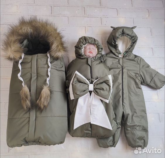 Конверт и комбенизон