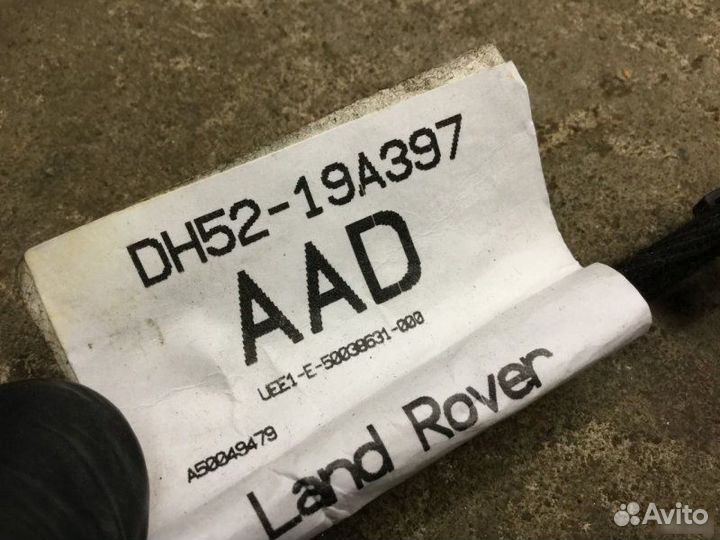 Проводка (коса) салонная Land Rover Freelander 2