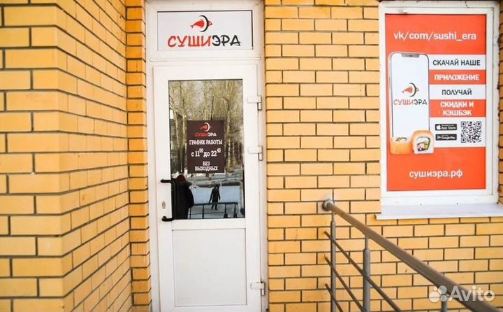 Франшиза доставки суши под ключ