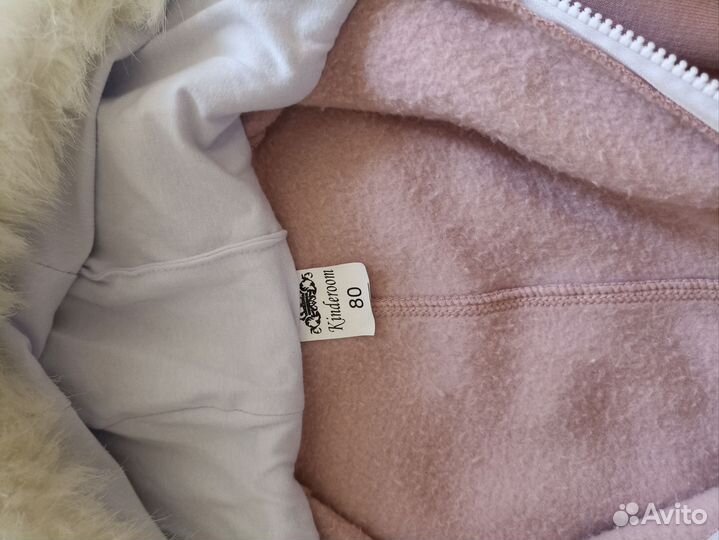 Комбинезон 80