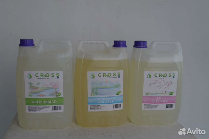 Гель для стирки(стиральный порошок) 5л cross