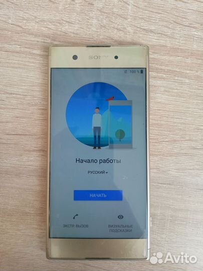 Sony Xperia XA1 Plus, 4/32 ГБ
