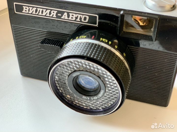 «Вилия-авто» советский шкальный фотоаппарат СССР