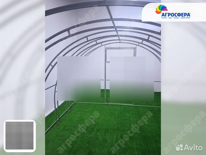 Теплица с двойной дугой