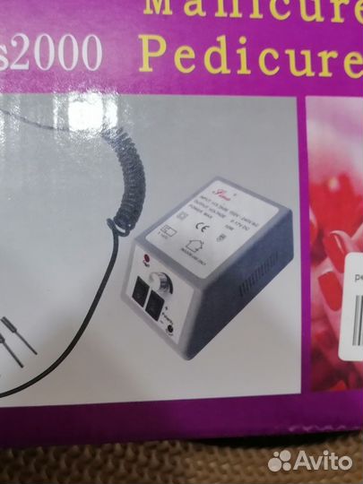 Аппарат для маникюра и педикюра