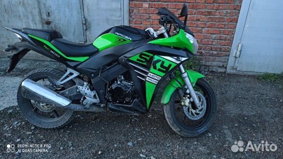 Продам стального коня