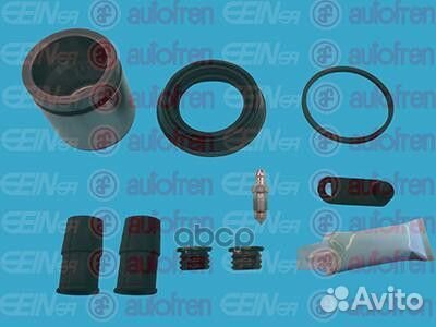 Ремкомплект тормозного суппорта перед D4241