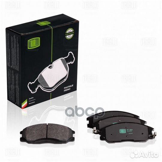 Колодки торм. для а/м Hyundai Santa Fe (00) дис