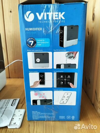 Увлажнитель воздуха Vitek