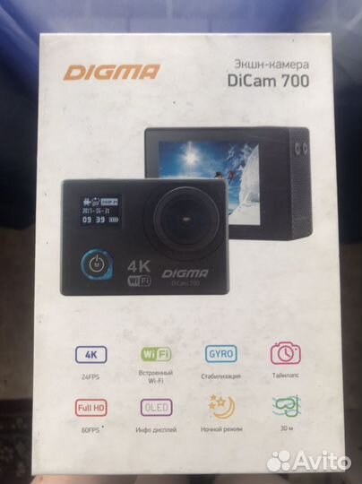 Экшн камера digma