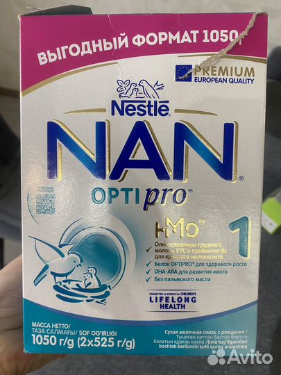 Смесь NAN opti pro 1