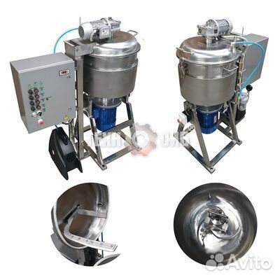 Куттер (вакуумный с механизированной мешалкой)