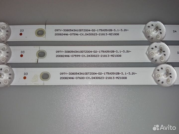 Комплект sj.cx.d4300801-3030as-m ptv43ss04y