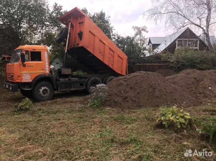 Чернозем с доставкой