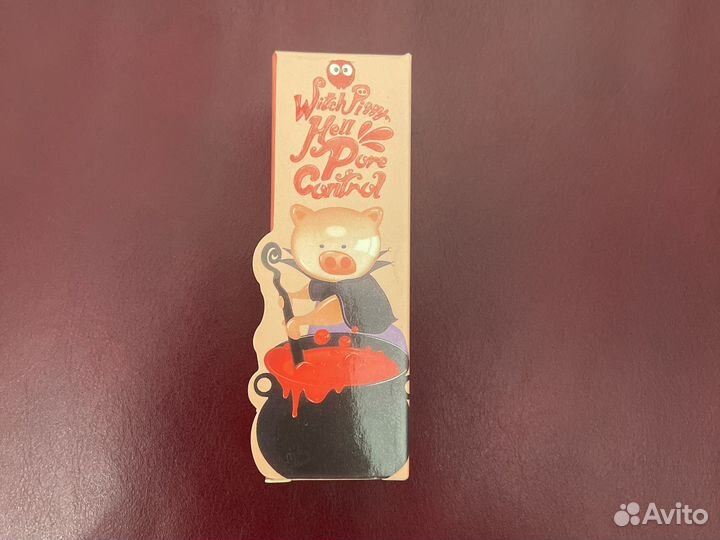 Сыворотка с гиалуроновой кислотой