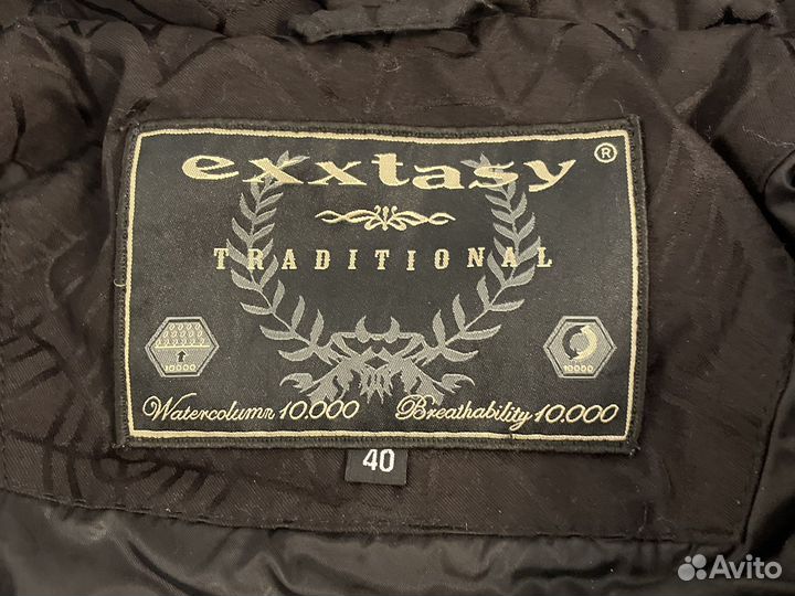 Костюм для сноуборда/горных лыж exxtasy