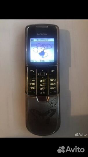 Nokia 8801