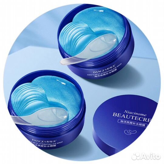 Гидрогелевые патчи с экстрактом ласточкиного гнезд