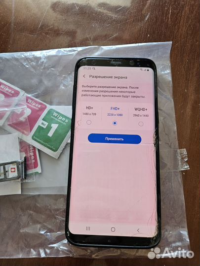 Samsung Galaxy S8, 4/64 ГБ