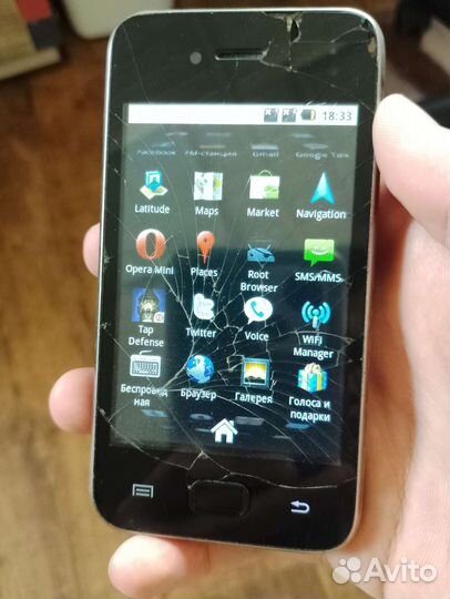Samsung galaxy S