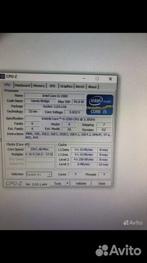 Процессор i5 2500