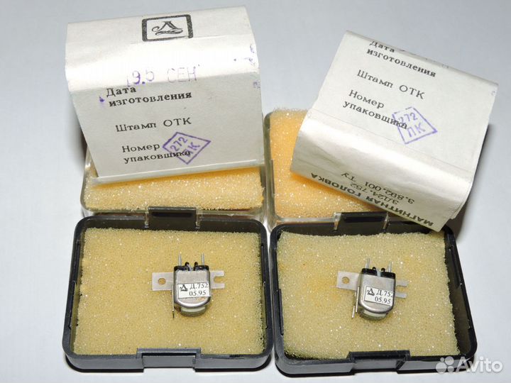 Головки 3Д24.751, 3Д24.752, 3А24.751 Стеклоферрит