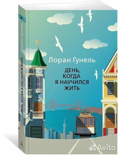 Книга для отправки