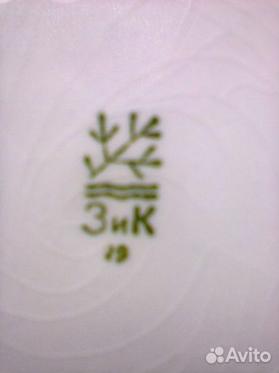 Блюдо фаянсовое большое