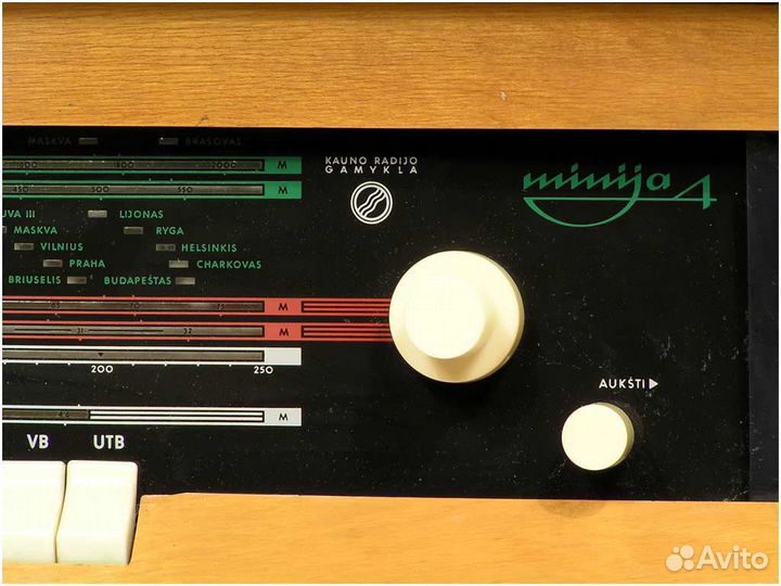 Винтажная катушечная магнитола Миния-4