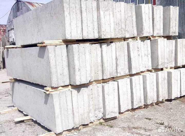 Фундаментные блоки