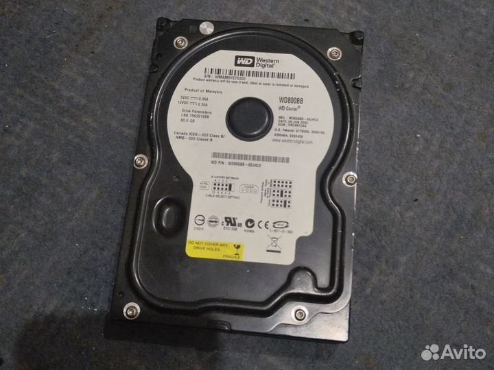 Женские диски hdd