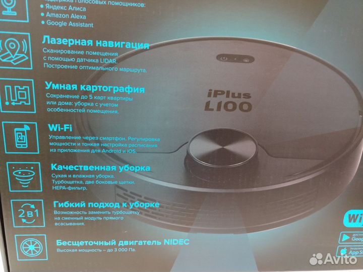 Робот пылесос iPlus L100
