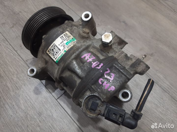 Компрессор кондиционера для 1.4 Skoda Octavia A7