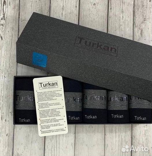 Набор носков Turkan