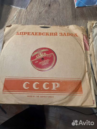 Пластинки 78об