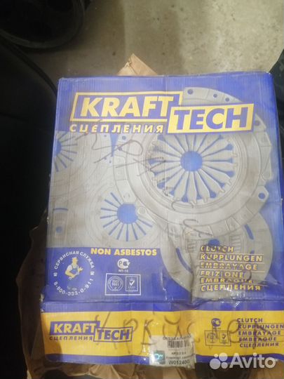 Сцепление на Газ крайслер 2.4