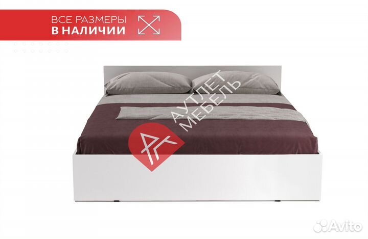 Кровать двухспальная с подъемным механизмом