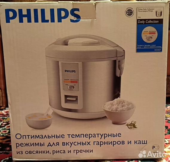 Мультиварка Philips HD3027/03, 650Вт