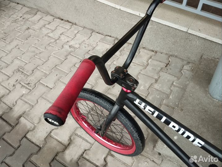 Bmx
