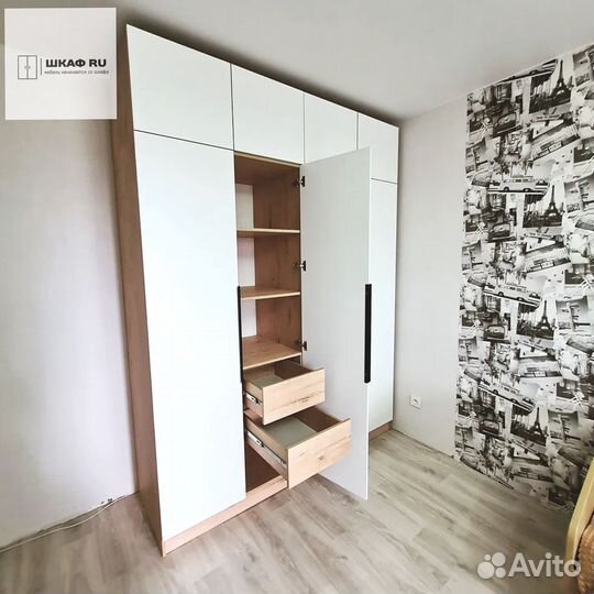 Шкаф распашной с фрезеровкой