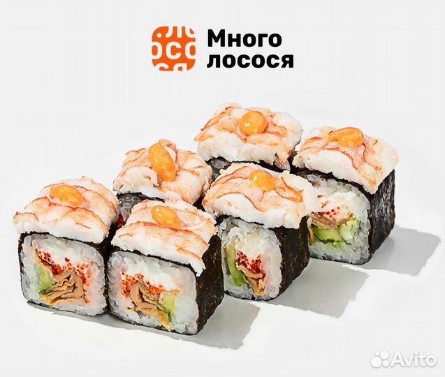 Повар сушист (еженедельные выплаты)