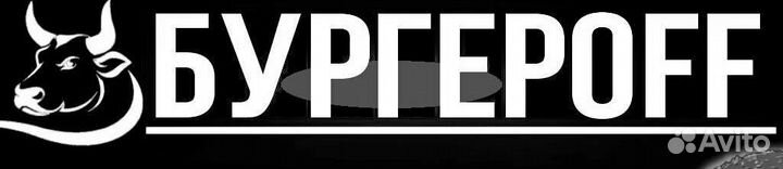 Администратор-кассир, в кафе фастфуд