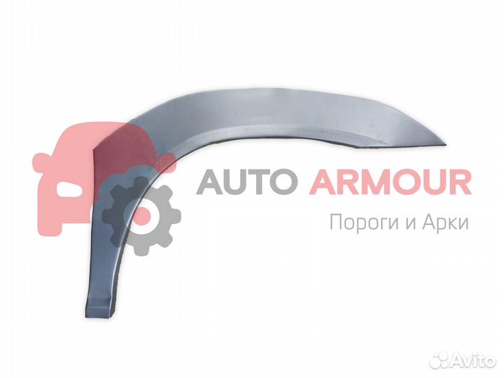 Арки ремонтные Mazda 626 и другие