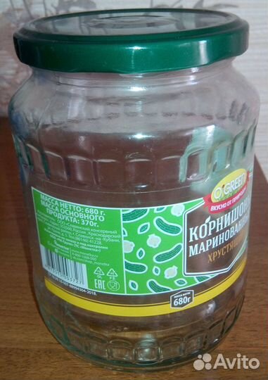 Банки стеклянные с крышками