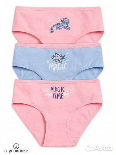 Комплект трусов для девочки 122 размер